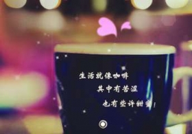 杭州电子科技大学