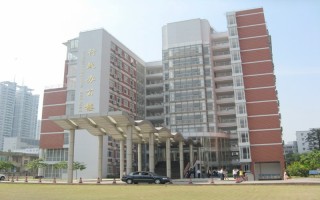 2021暨南大學錄取分數線