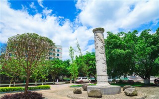 重庆财经职业学院招生专业,重庆财经职业学院招生人数,2023重庆财经职业学院招生计划