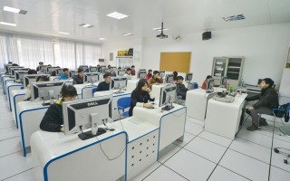 廣東財經大學