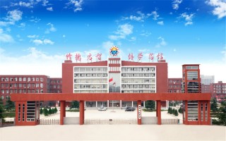 黄河交通学院2020年河南省美术类本科专业录取线