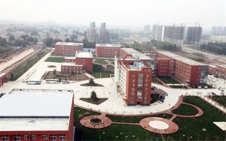 黄河交通学院2022高考招生章程