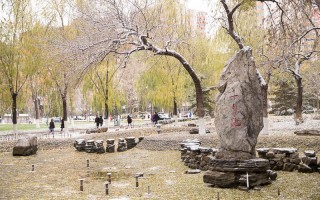 国人民大学(苏州校区)2022天津招生计划,中国人民大学(苏州校区)招生人