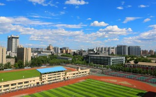 北京师范大学,2023艺术类专业招生计划,2023北京师范大学艺术类专业招生计划