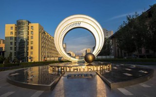 哈尔滨工业大学,哈尔滨工业大学2021年高水平运动队篮球、田径项目招生简章