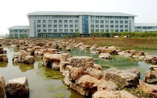 2021东南大学录取分数线