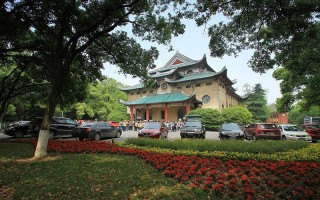 南大学2022内蒙古招生计划,湖南大学招生人