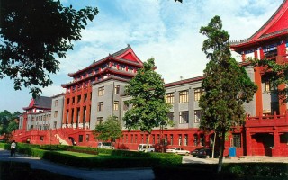 川大学2022重庆招生计划,四川大学招生人
