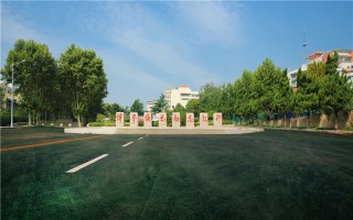 2021淮北师范大学录取分数线