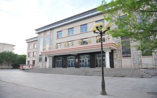 呼伦贝尔学院2022高考招生章程