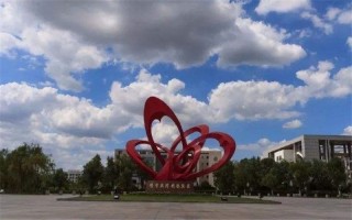 南京医科大学康达学院,录取分数线,预防医学专业