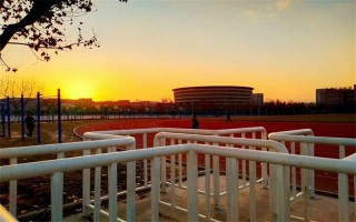 陕西科技大学2020年艺术类本科专业录取分数线