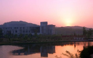 南京郵電大學