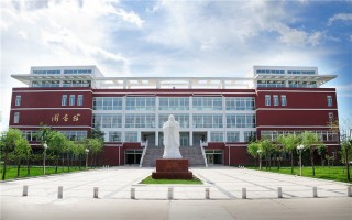 山东协和学院,录取分数线,软件工程专业