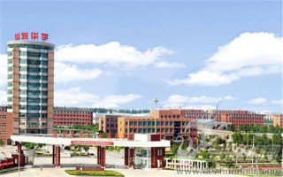 山东华宇工学院,录取分数线,视觉传播设计与制作专业