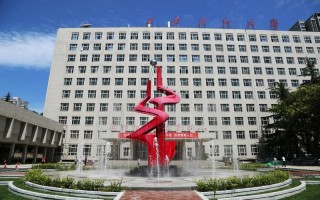 西安石油大学,2023艺术类专业招生计划,2023西安石油大学艺术类专业招生计划