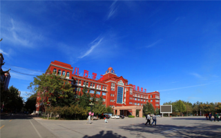 2021山东英才学院录取分数线