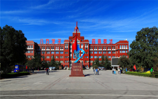 2021山东英才学院录取分数线