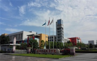 重庆工商职业学院,录取分数线,自动化生产设备应用专业