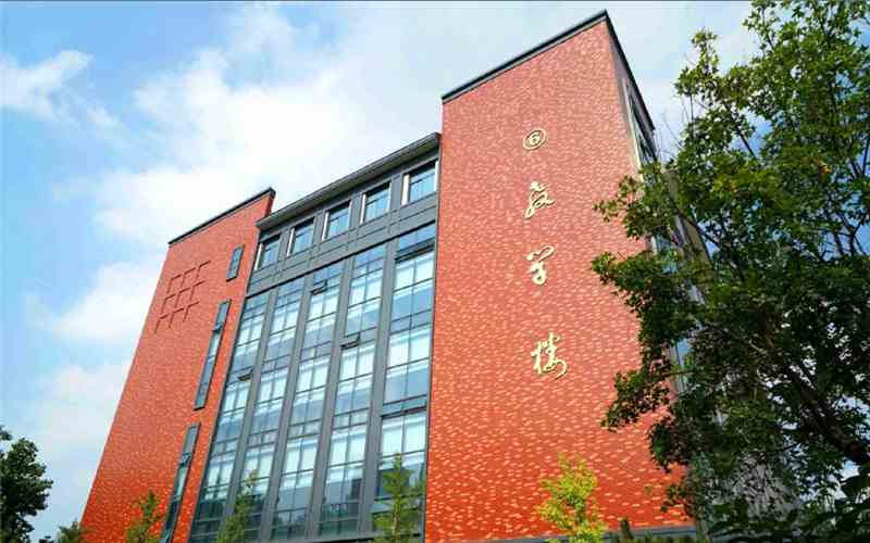 2021聊城大学东昌学院录取分数线