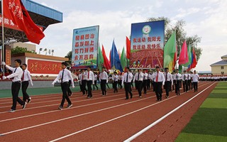 新大学排行榜2017_2022年全国大学排名榜单_高考网(2)