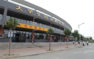 河南经贸职业学院
