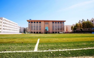 吉林体育学院,艺考录取原则