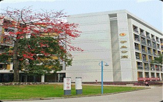 2021广东科贸职业学院录取分数线