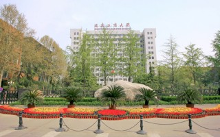京工商大学2022山西招生计划,北京工商大学招生人