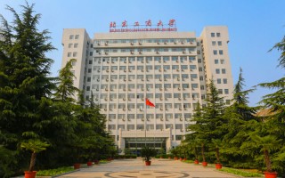 京工商大学2022吉林招生计划,北京工商大学招生人