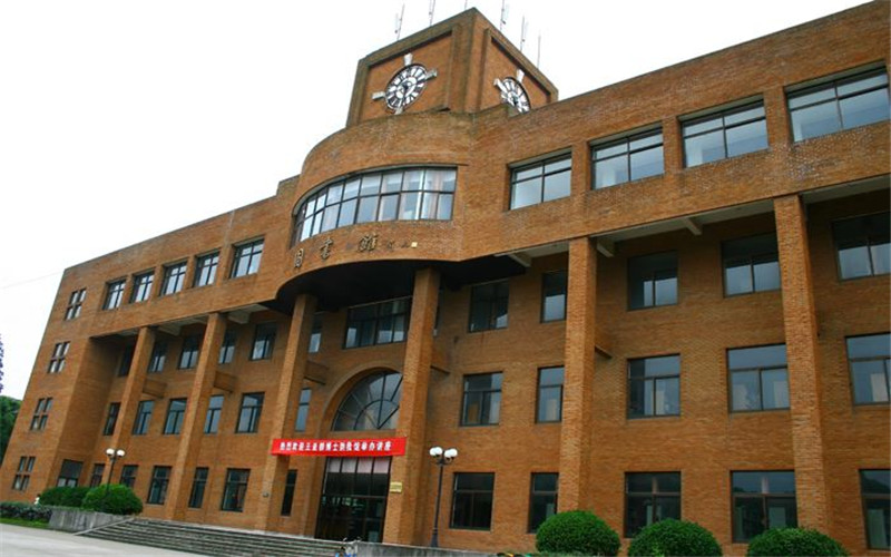 2021宁波大学录取分数线