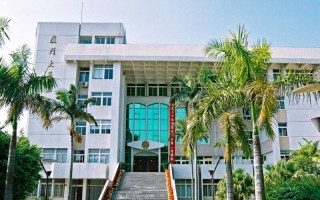 門大學2022貴州招生計劃,廈門大學招生人