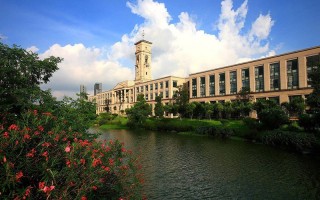 2021宁波大学科学技术学院录取分数线
