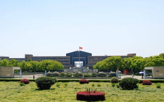 2021宁波大学科学技术学院录取分数线