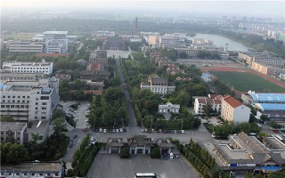 河南大学,录取分数线,经济学类专业