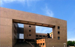 山东理工大学,2023艺术类专业招生计划,2023山东理工大学艺术类专业招生计划