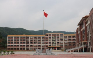 廣東物理類,廣州珠江職業技術學院建筑室內設計(非定向),232分能考上廣州珠江職業技術學院嗎