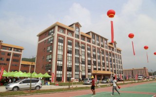 廣東物理類,廣州珠江職業技術學院建筑室內設計(非定向),238分能考上廣州珠江職業技術學院嗎
