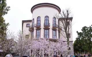 2022年上海外国语大学贤达经济人文学院招生章程(含艺术类)