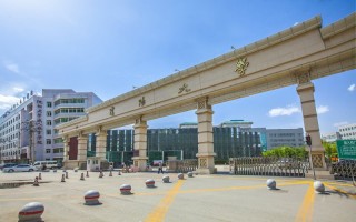 沈阳大学2021年艺术类本科专业录取分数线