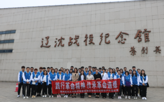 2021錦州醫科大學醫療學院錄取分數線