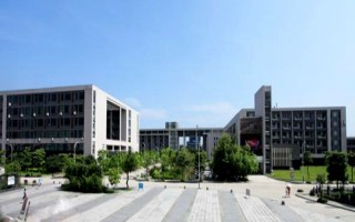 2021年福建工程学院美术类本科专业录取分数线