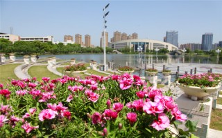 湖南文理學院