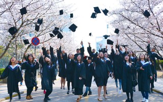 2021同济大学录取分数线
