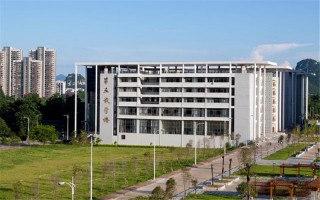 2021廣西科技大學錄取分數線