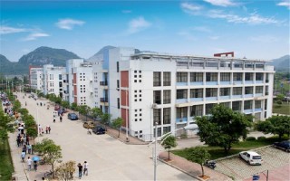2021廣西科技大學錄取分數線