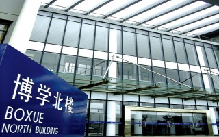 安徽大学,2021,湖北,物理,中外,合作,学分,专业,录取,分数线