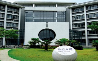 安徽大学,2021,浙江,综合,改革,中外,合作,学分,专业,录取,分数线