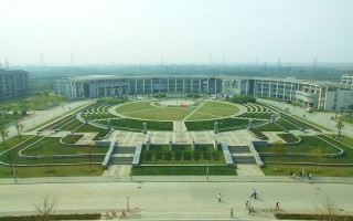 安徽大学,2021,福建,物理,中外,合作,学分,专业,录取,分数线