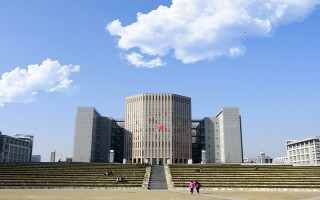 安徽大学,2021,重庆,物理,中外,合作,学分,专业,录取,分数线